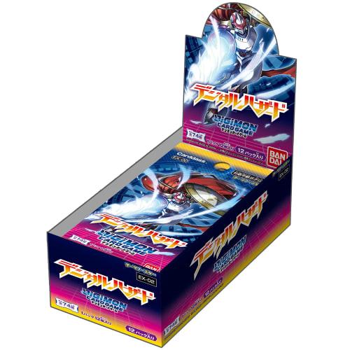 BANDAI Digimon Card Game Theme Booster Digital Hazard [EX-02] (Box)