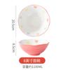 Japanese New Rice Bowl Household Ceramic Tableware Bowl Set Small Bowl Eating Bowl High Value