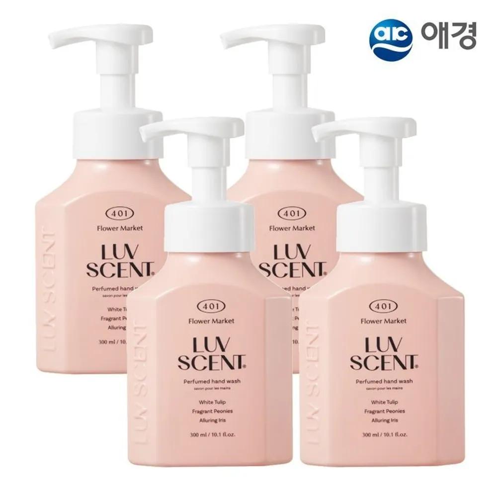 LUV SCENE Hand Wash 300ml x 4 (White Tulip / Linen Cotton - Choose 1)