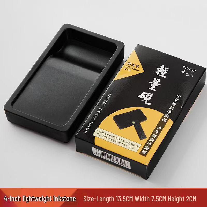 Lightweight Student Inkstone Inkwell with Lid - Practical Writing Tool