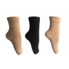 Foot Anti-Fatigue Compression Sleeve Short Tube Ankle Support Open Toe Socks Plantar Fasciitis Pain Relief Mens Womens