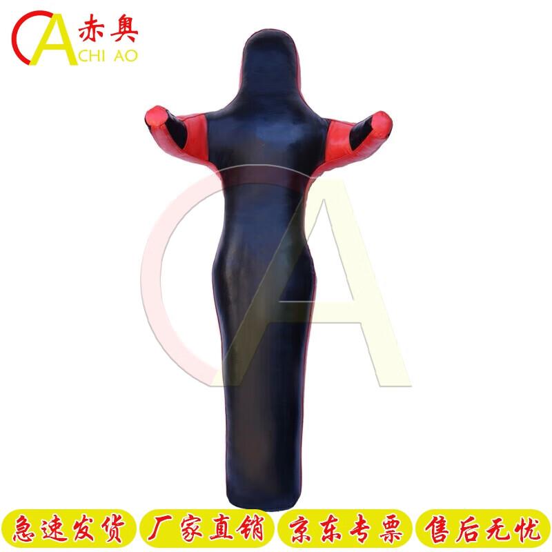 Akio Martial Arts Training Dummies