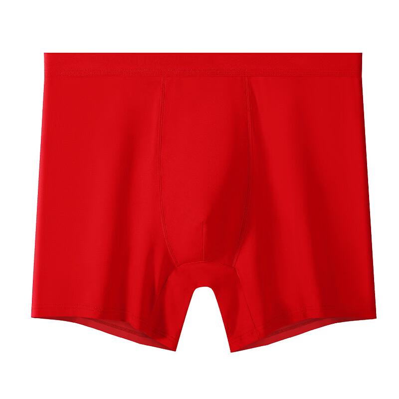 AISRVE Men s Anti-Chafe Sports Long Leg Boxer Briefs