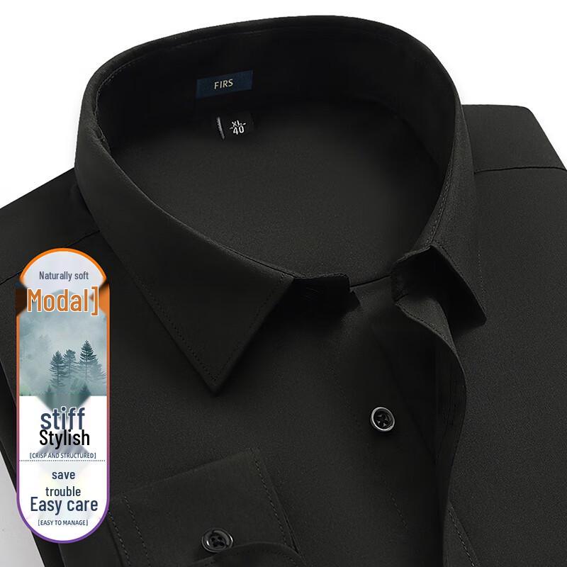 Мужская рубашка с длинным рукавом в деловом повседневном стиле, смесовая модальная 4XL 180/104A