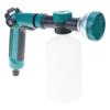 Foam Sprinkler Water Sprinkler Manual Tool Hand Pressure Sprinkler for Pet Shower Car Detailing Washing Home Car Washer