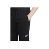 Nike Knitted Sports Pants Breathable Mid Waist Warm Casual Drawstring Kids Bottoms Black DJ5573-010