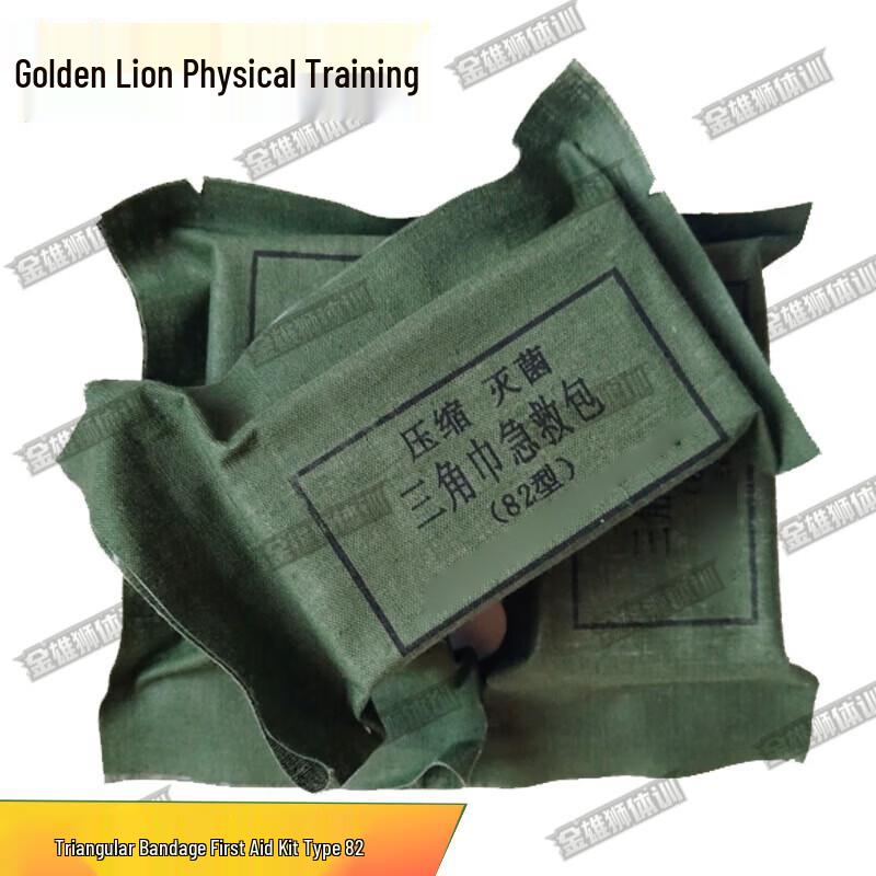 Golden Lion Type 82 First Aid Triangular Bandage