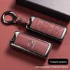 Trumpchi GS8, GS4, M8, GS3, GS5, GA6, Zongshi Car Key Cover and Shell Buckle for Shadow Leopard and Shadow Cool M6