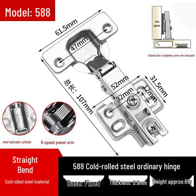 Thickened Hydraulic Damping Airplane Wardrobe Hinge with Fixed Cabinet Copper Rod for Furniture Doors
