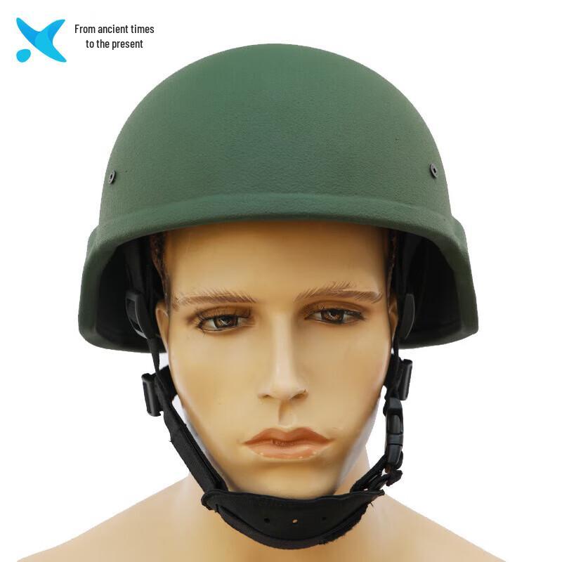 Xilai 15 Tactical Kevlar Anti-Riot Helmet