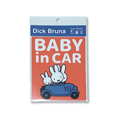 

Миффи наклейка на машину РЕБЕНОК В МАШИНЕ Миффи Дик Бруна Ребенок на борту