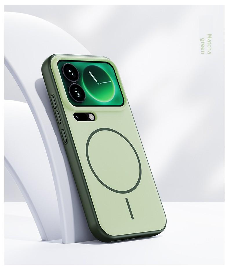 Custodia Rigida in Silicone Magnetica per Ricarica Wireless, Cover Posteriore Protettiva per Xiaomi Mi 17 Pro Max