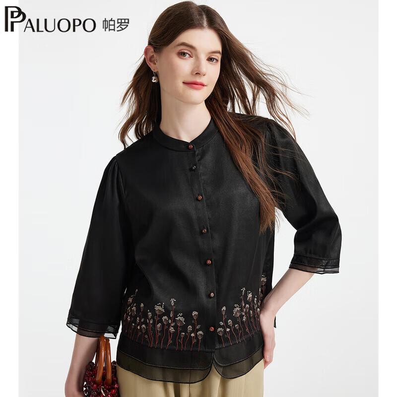 

PALUOPO Women s Xiangyunsha Silk Embroidered Lace Blouse M