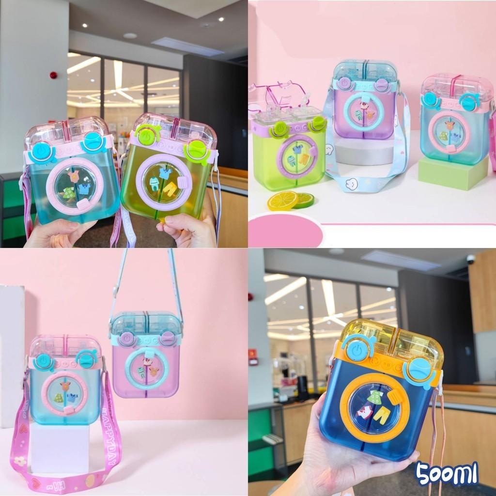 Creative Portable Children Cartoon Plastic Water Cup With Strap 500ml Capacity Non-leakage Unique Shape
