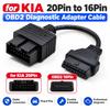 Black Car Diagnostic Cable OBDI To OBDII Diagnostic Adapter Cable  for KIA Vehicles