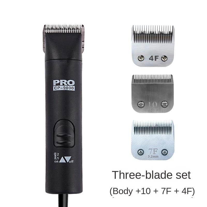 Professional Pet Dog Shaver Electric Clipper High-power Electric Clipper Dog Hair Pet Shop Dedicated Large Dog Shaving Artifact