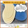 Insole children 16-21cm Kids Cushion Underlay Shoes Slip-resistant juniors Washable Shoe sole Lightweight Boys Girls Indoor Sneakers Shock-absorbing
