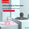 Cartoon Car Dashboard Phone Holder - Multifunctional Navigation Support Bracket