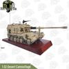 Type 05 155mm Self-Propelled Howitzer Tank Model