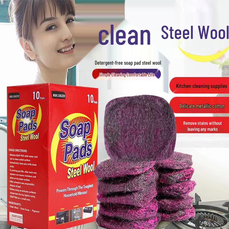 Cross-Border Steel Wool Soap Brush: Powerful Degreasing & Polishing for Countertops and Kitchen Range Hood Cleaning.