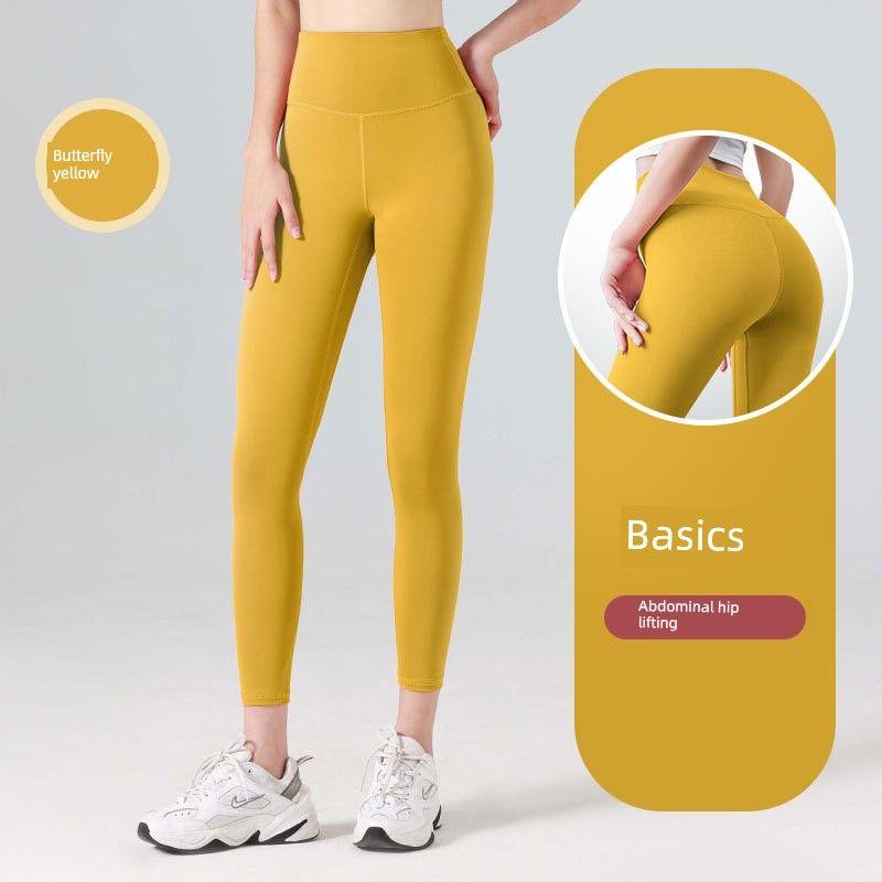 Juyitang Fashion Seamless Long Quick-Drying Women's Peach Fitness Exercise Tight High Waist Running Hip Raise Yoga Pants