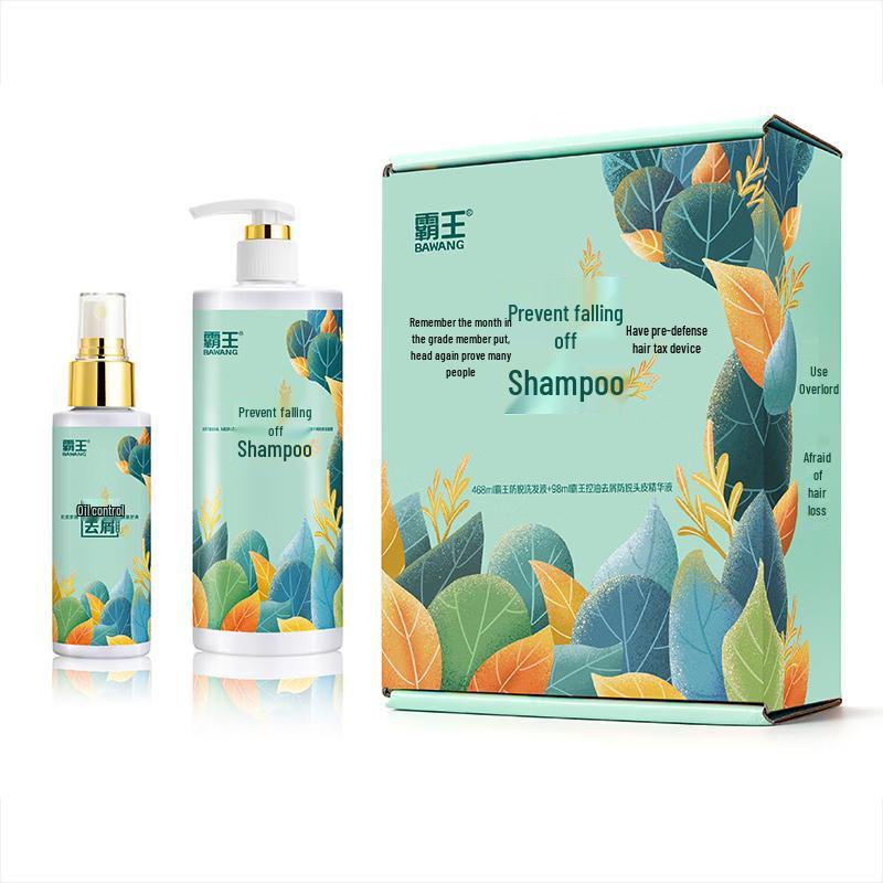 

Bawang Ginger Anti-Hair Loss Shampoo & Serum Set