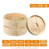 Bamboe Stoommand Set