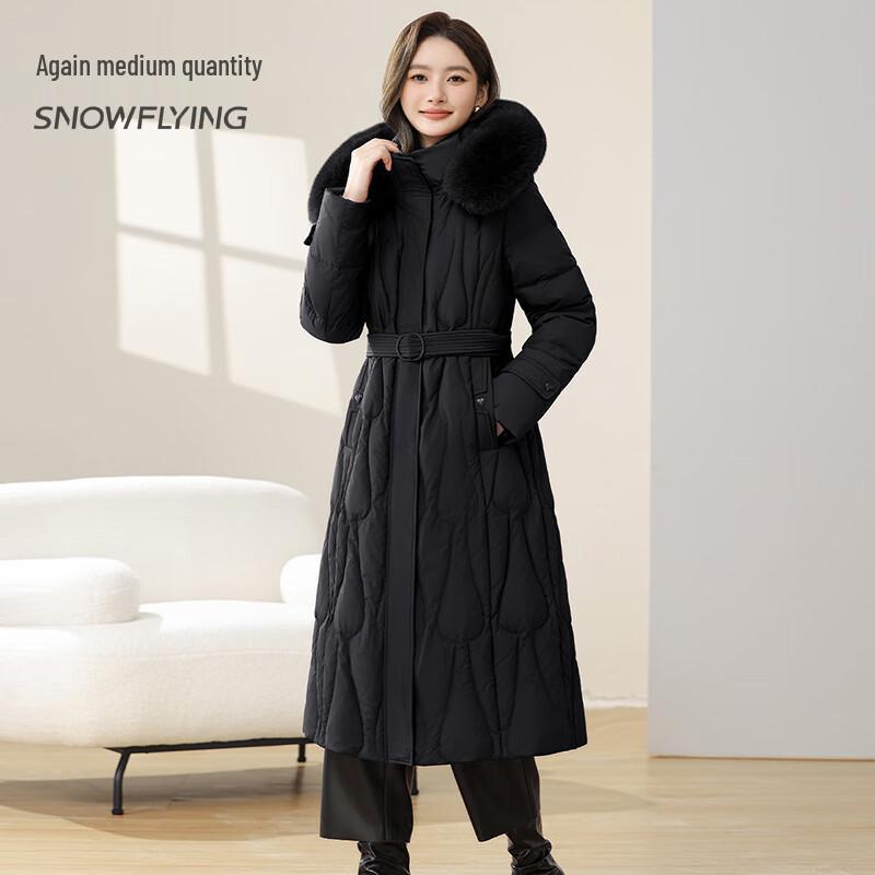 SNOWFLYING Women's Elegant Thick Warm Long Down Jacket with Detachable Fox Fur Hood