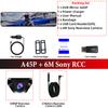 ACCEO 4K WIFI Dashcam 12Inch Car DVR RearView Mirror Recorder Dash Cam Support 1080P Sony Black Box Rear View Camera Acesssories