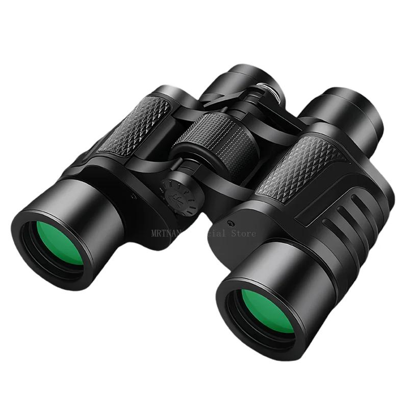 Profession Powerful Binoculars Long Range Folding Waterproof Telescope BAK4 FMC Optics For Hunting Sport Outdoor Camping Travel