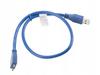 Kabel USB 3.0 Lanberg micro AM-MBM5P 0,5m niebieski