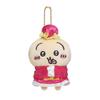 Little Chiikawa Usagi Bear China Hotel Series Cute Animal Plush Pendant Keyring