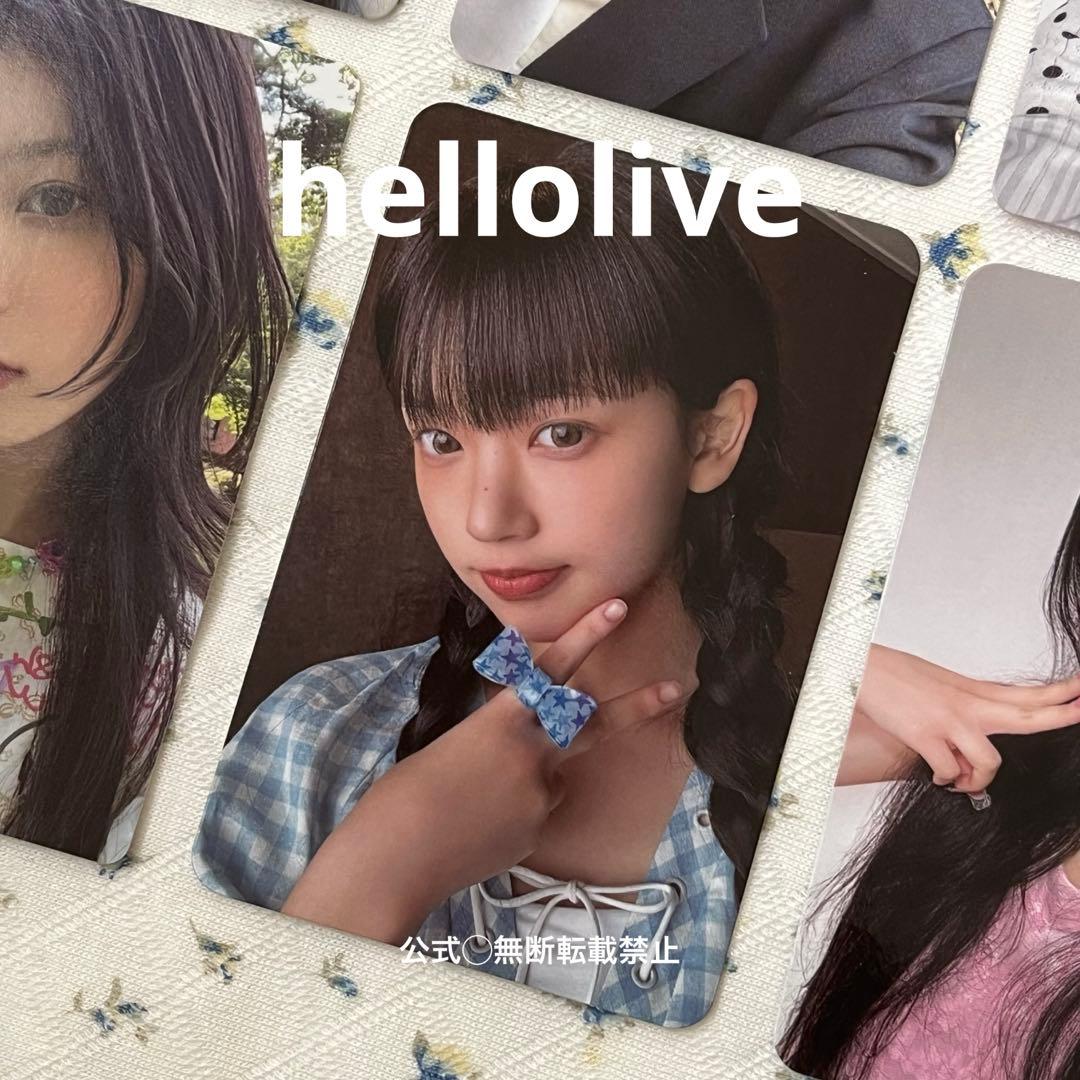 [USED] ILLIT hellolive HELLO LIVE Lucky Draw Trading Card Mocha