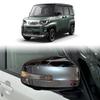 Mitsubishi Delica Mini Lusterko wsteczne Osłona ochronna zapobiegająca kolizjom