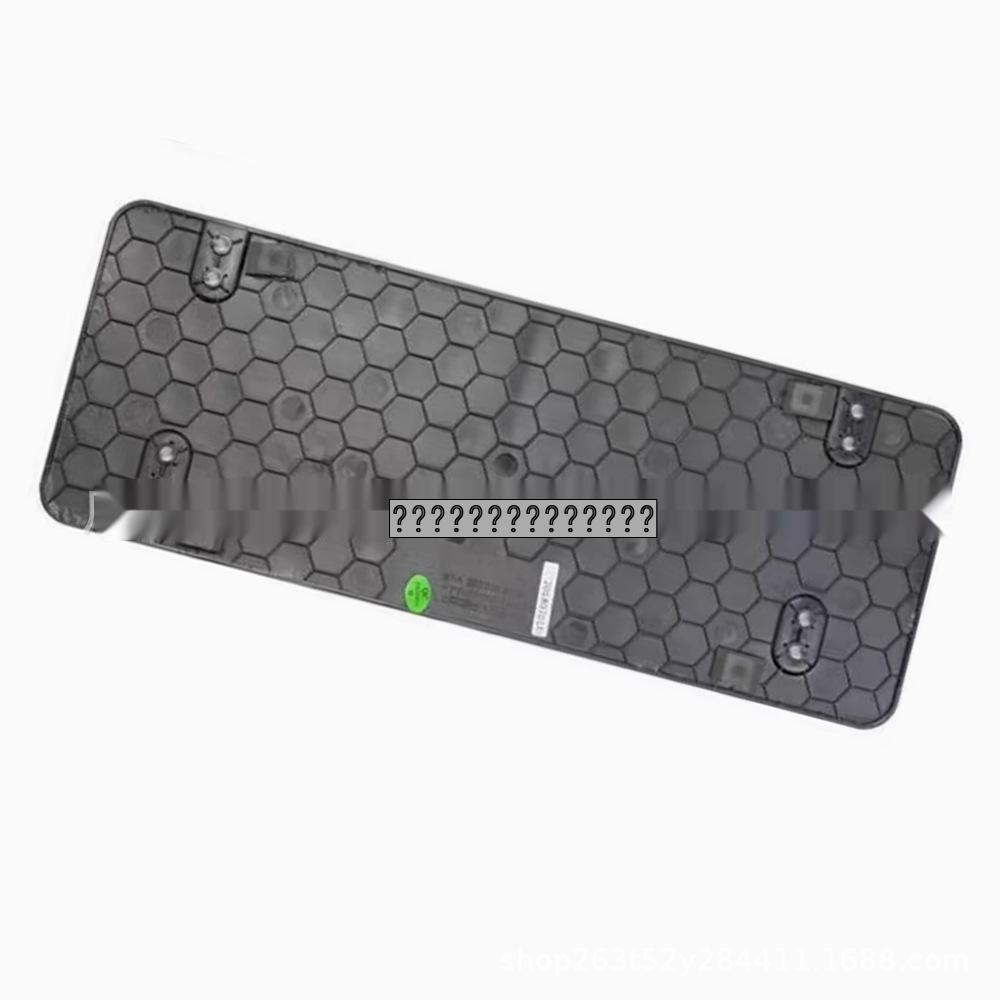 Portatarga Posteriore per Mercedes-Benz Classe W212, A, B, C, E, G, R, S, V, CLA, E, S (A0008103500).