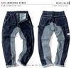 Kojima Jeans Monkey Combo Painter Work Size Pants, Men's Pants, 40, Indigo/Hickery
