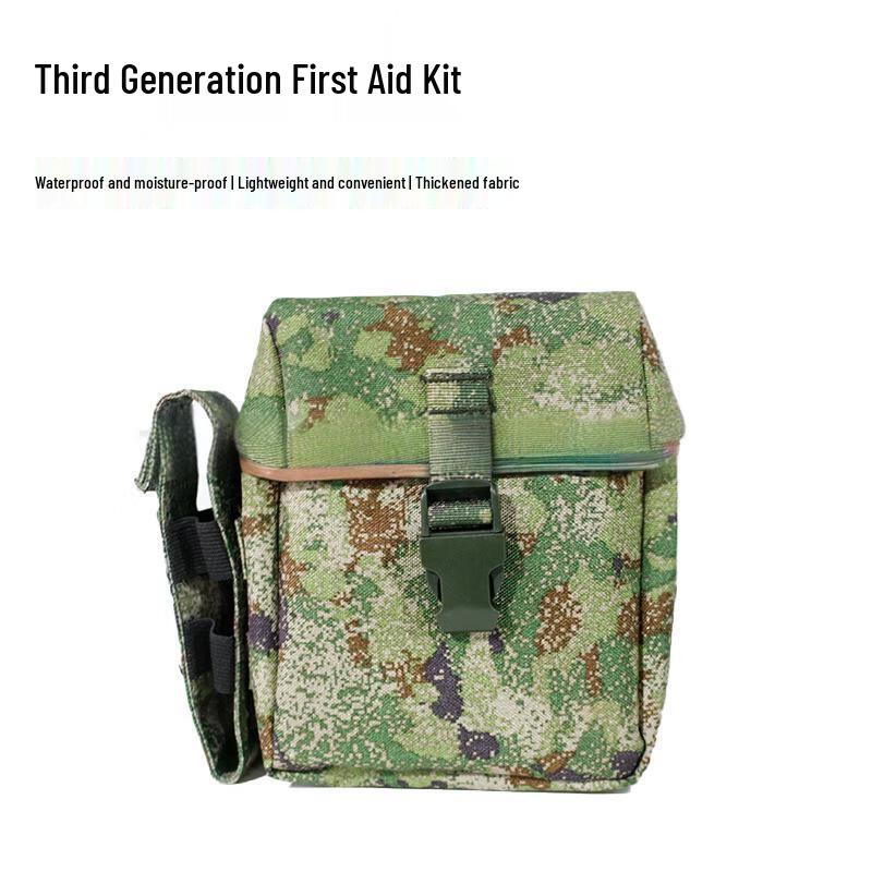 Tactical Camouflage Emergency Storage Bag (Empty) 8*15*21cm