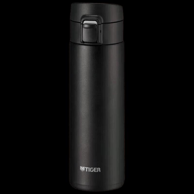 

Tiger Corporation Portable Stainless Steel Insulated Mug