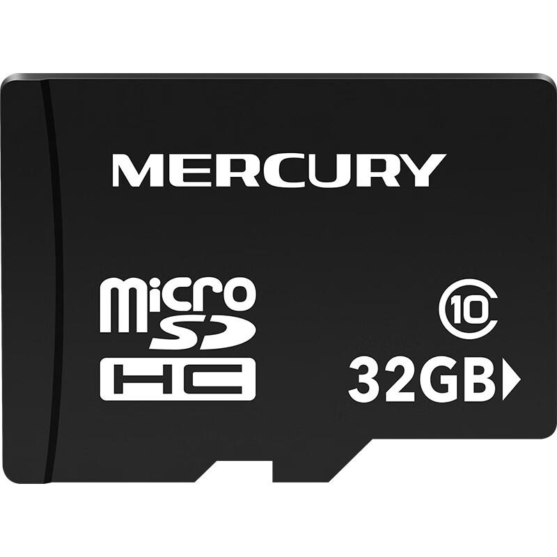 Mercury 32GB Micro SD Surveillance Camera Storage Card (CN version)