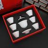 White Porcelain Kung Fu Tea Set (7-piece Gift Box)