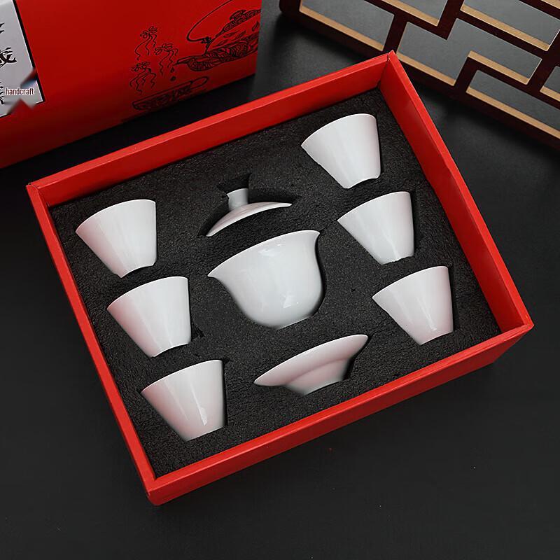 White Porcelain Kung Fu Tea Set (7-piece Gift Box)