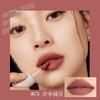 into You Air-Sensitive Thin Matte Long-Lasting Lip Mud
