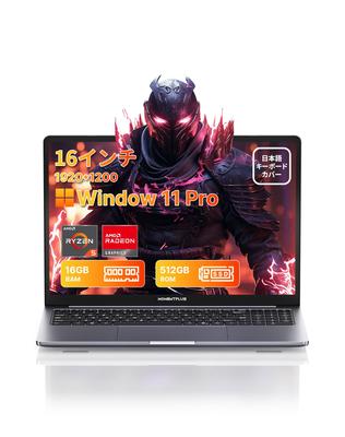 16GB RAM 512GB SSD Laptop Ryzen 5 3550H Bis zu Schneller als 1920x1200 IPS LCD Laptop mit Windows 11 USB Schnelle Wärmeableitung Leiser Desktop-PC mit BT