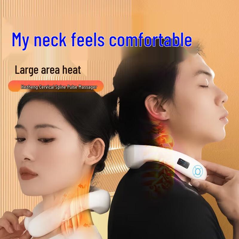 

Hezheng Electric Pulse Neck Massager