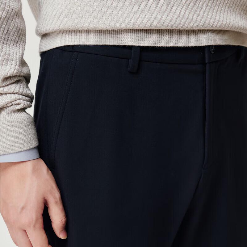 Joeone Men's Elastic Straight Leg Knit Casual Pants