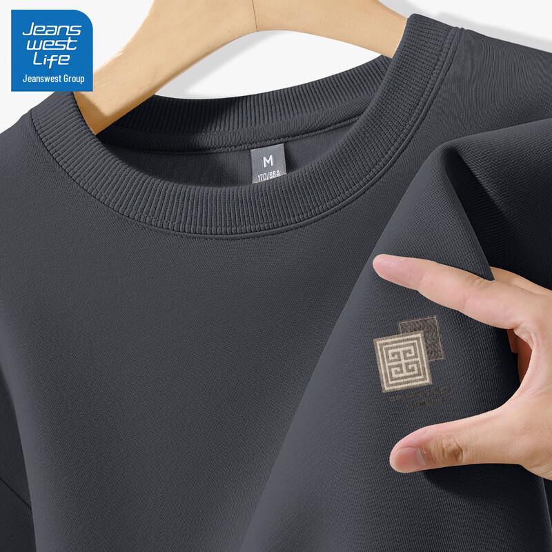 

Jeanswest Life Men s 2025 Autumn Casual Crew Neck Sweatshirt 2XL