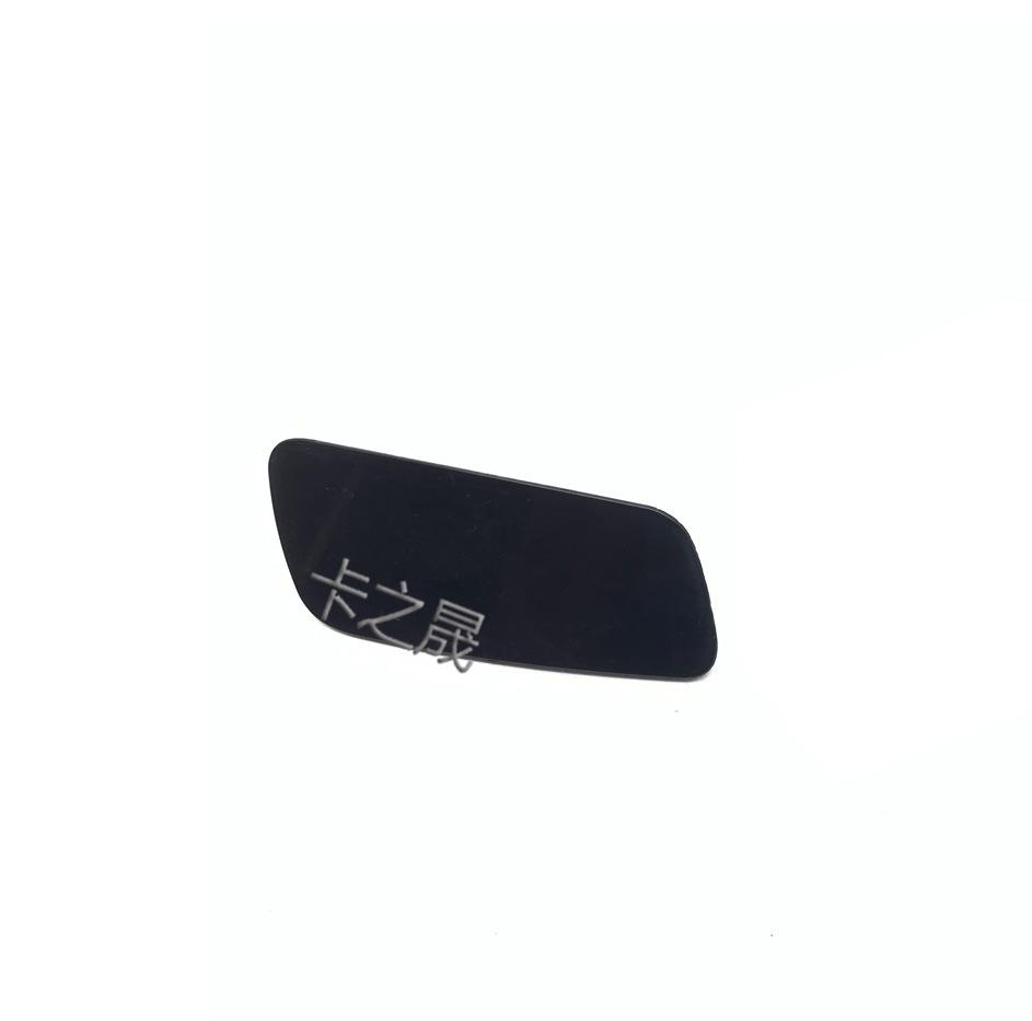 Compatible Volvo Headlight Washer Cap: 39846581, 39846596, 39839830, 39839842