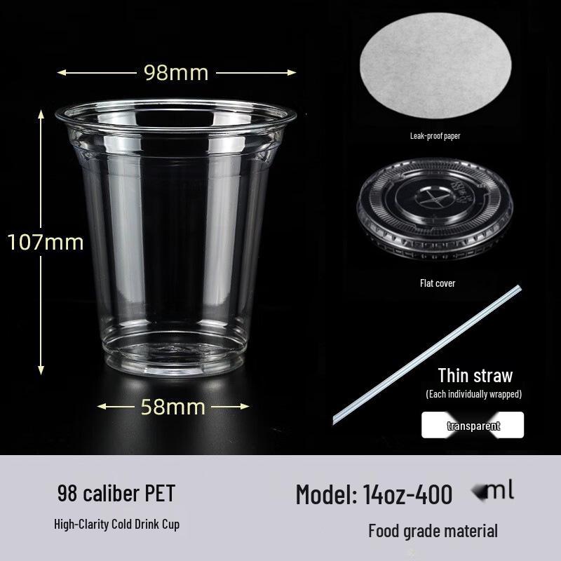 98mm Clear PET Disposable Cups for Cold Drinks, Coffee, Milk Tea & Desserts