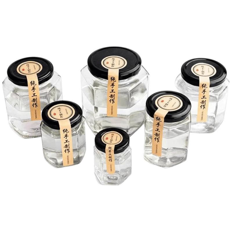 Glass Food Storage Jars