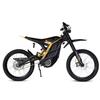 79BIKE Electric Motorcycle 5000W Motor Power 72V35AH Battery 19 * 1.4-inch Tires Maximum Speed 85KM/H Range 100KM Off-road Mountain Electric Bicycle
